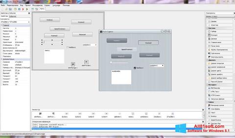 Skærmbillede PHP Devel Studio Windows 8.1