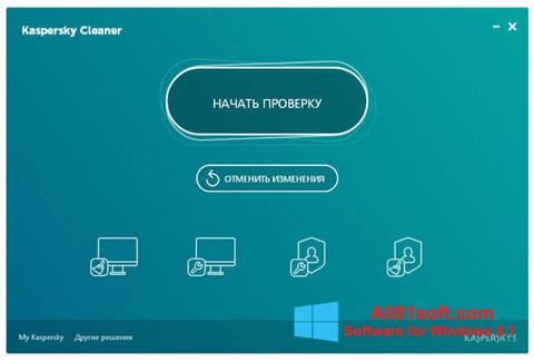 Skærmbillede Kaspersky Cleaner Windows 8.1