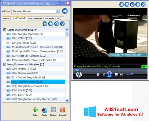 Skærmbillede SopCast Windows 8.1