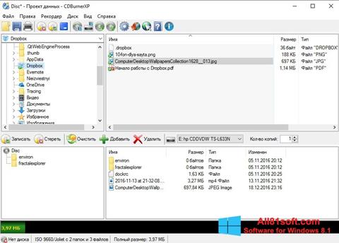 Skærmbillede CDBurnerXP Windows 8.1