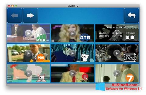 Skærmbillede Crystal TV Windows 8.1