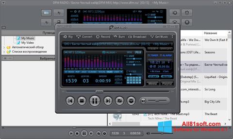 Skærmbillede JetAudio Windows 8.1