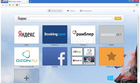 Skærmbillede Opera Next Windows 8.1