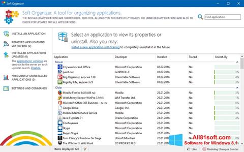 Skærmbillede Soft Organizer Windows 8.1